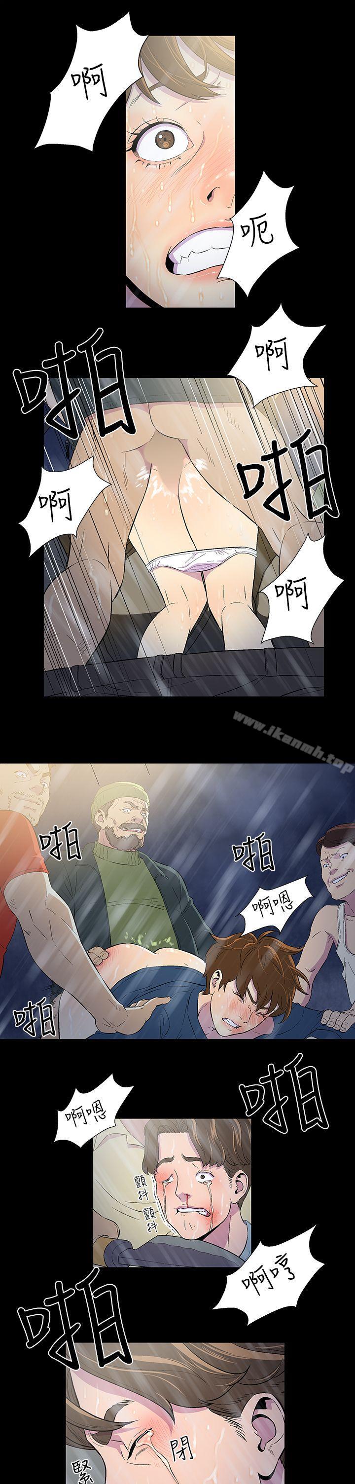 韩国漫画黑暗之海（无删减版）韩漫_黑暗之海（无删减版）-第1话在线免费阅读-韩国漫画-第9张图片