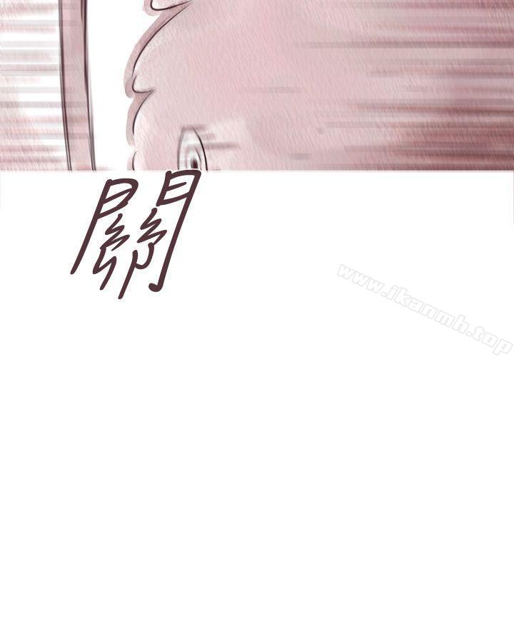 韩国漫画残存韩漫_残存-幽灵-第8话在线免费阅读-韩国漫画-第24张图片