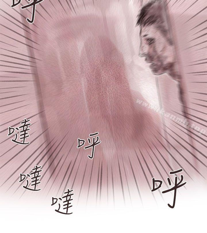 韩国漫画残存韩漫_残存-私生-第9话在线免费阅读-韩国漫画-第24张图片