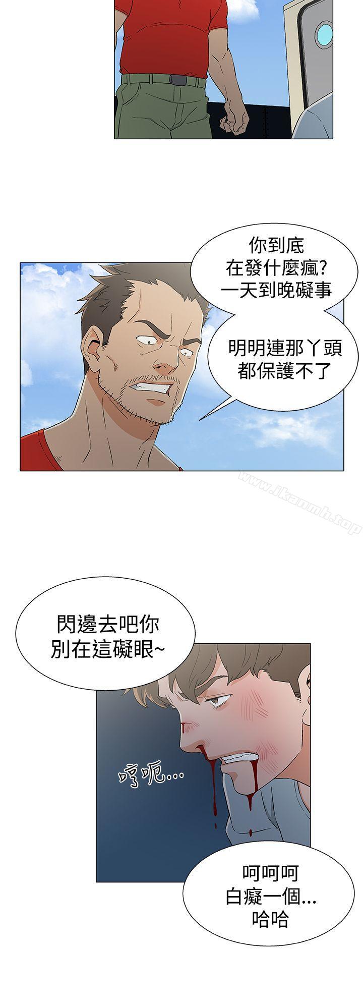 韩国漫画黑暗之海（无删减版）韩漫_黑暗之海（无删减版）-第13话在线免费阅读-韩国漫画-第12张图片