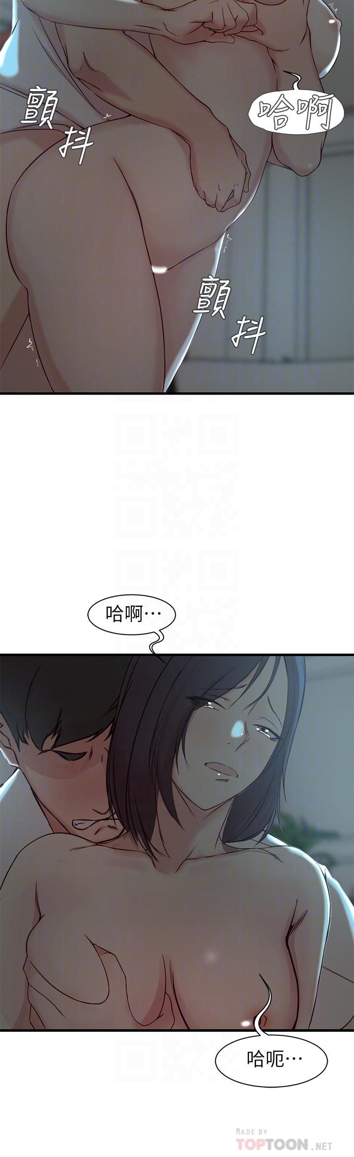 韩国漫画老婆的姐姐韩漫_老婆的姐姐-第18话-在老婆睡著的房间外跟姐在线免费阅读-韩国漫画-第12张图片