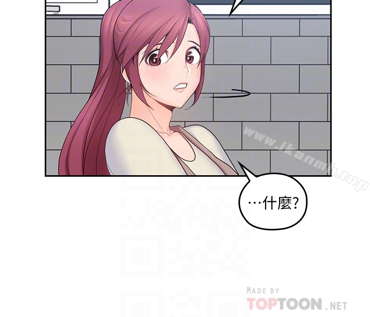 韩国漫画亲爱的大叔韩漫_亲爱的大叔-第19话-瞒著雅岚继续恩爱在线免费阅读-韩国漫画-第15张图片