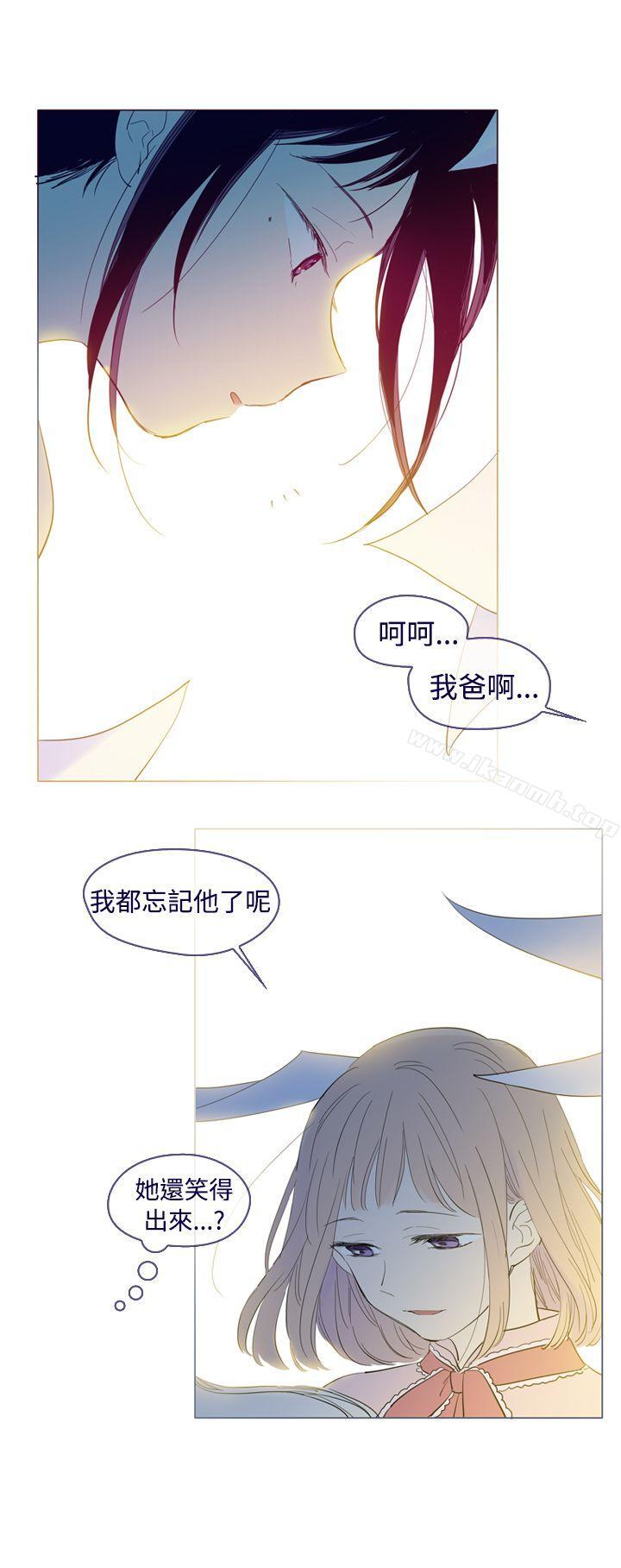 韩国漫画魔女韩漫_魔女-外传3(完)在线免费阅读-韩国漫画-第6张图片