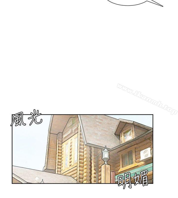 韩国漫画我要睡你的女人韩漫_我要睡你的女人-第34话-与德秀的爱爱更享受在线免费阅读-韩国漫画-第22张图片