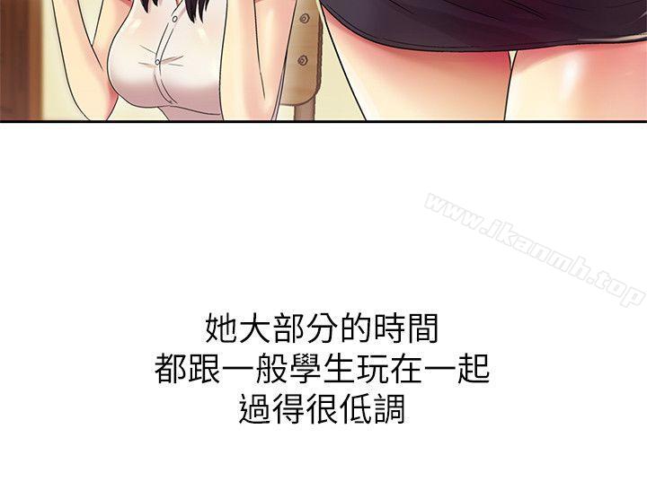 韩国漫画朋友,-女朋友韩漫_朋友,-女朋友-第2话-直接开干的情侣朋友在线免费阅读-韩国漫画-第39张图片