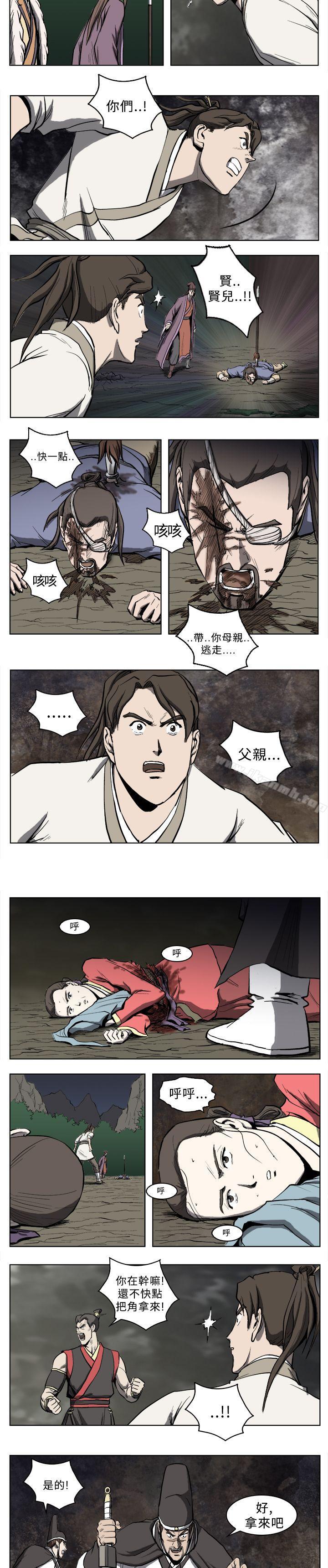 韩国漫画麒麟传说(完结)韩漫_麒麟传说(完结)-第16话在线免费阅读-韩国漫画-第3张图片