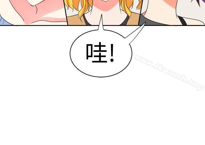 韩国漫画甜美好声音(完结)韩漫_甜美好声音(完结)-第29话在线免费阅读-韩国漫画-第7张图片