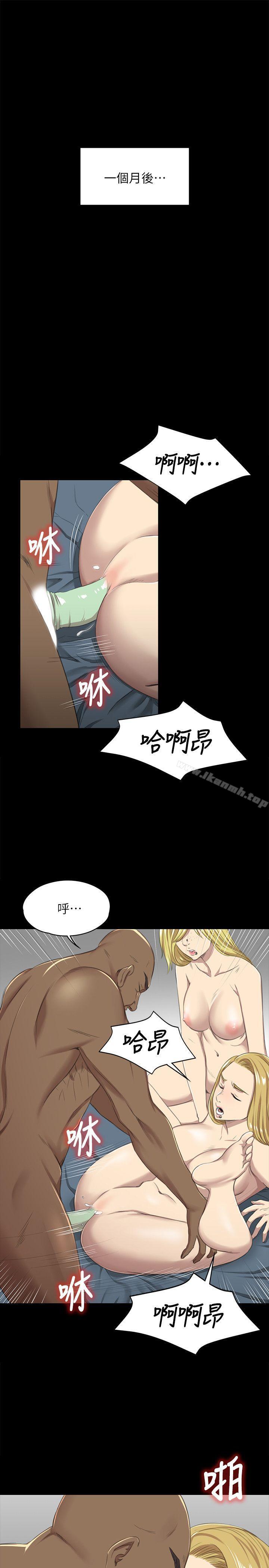 韩国漫画KTV情人韩漫_KTV情人-第14话在线免费阅读-韩国漫画-第22张图片