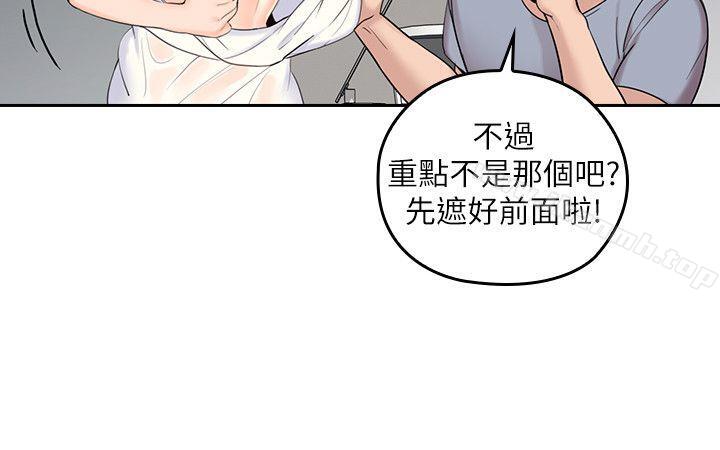 韩国漫画亲爱的大叔韩漫_亲爱的大叔-第1话-欲望的化身在线免费阅读-韩国漫画-第19张图片
