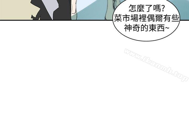 韩国漫画延希(又名美丽蜕变)韩漫_延希(又名美丽蜕变)-第10话在线免费阅读-韩国漫画-第27张图片