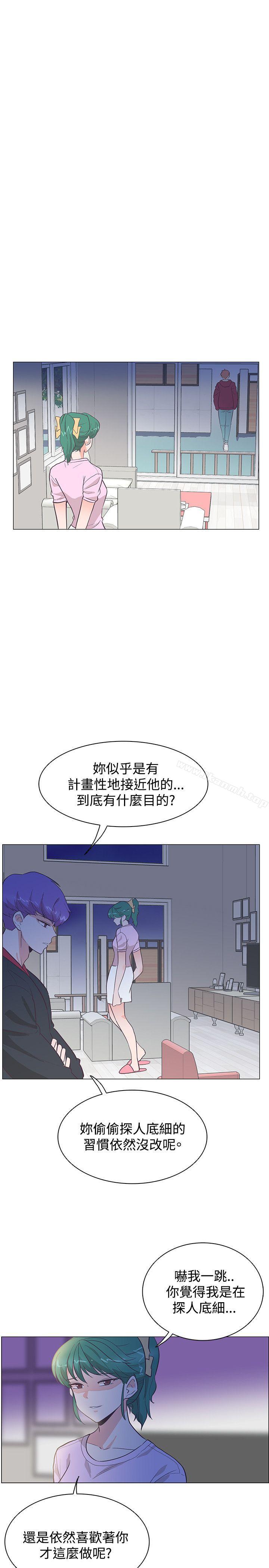 韩国漫画追杀金城武韩漫_追杀金城武-第22话在线免费阅读-韩国漫画-第22张图片