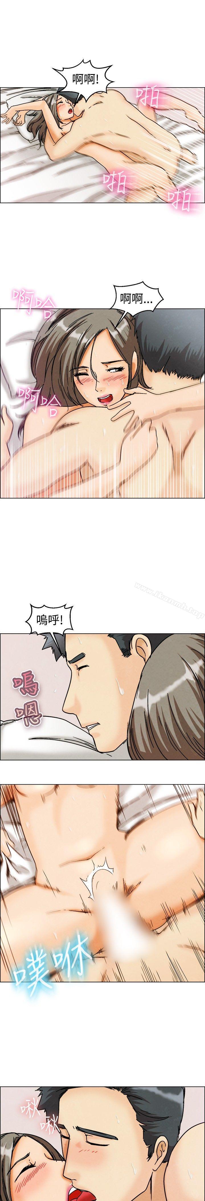 韩国漫画今天,加班好咩?韩漫_今天,加班好咩?-第6话-我可以去联谊吗?(下)在线免费阅读-韩国漫画-第16张图片