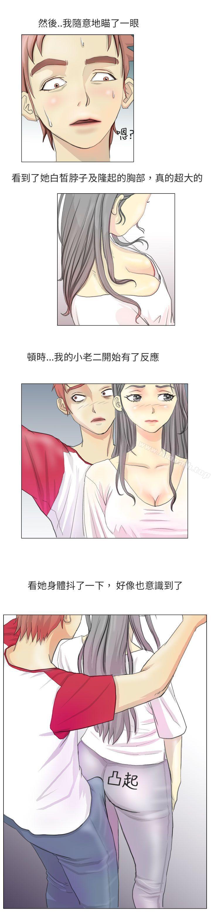 韩国漫画秘密Story第二季韩漫_秘密Story第二季-电车痴汉?(上)在线免费阅读-韩国漫画-第4张图片