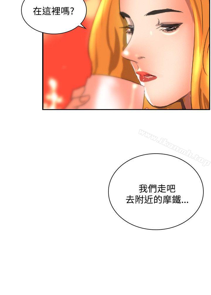 韩国漫画延希(又名美丽蜕变)韩漫_延希(又名美丽蜕变)-第36话在线免费阅读-韩国漫画-第17张图片