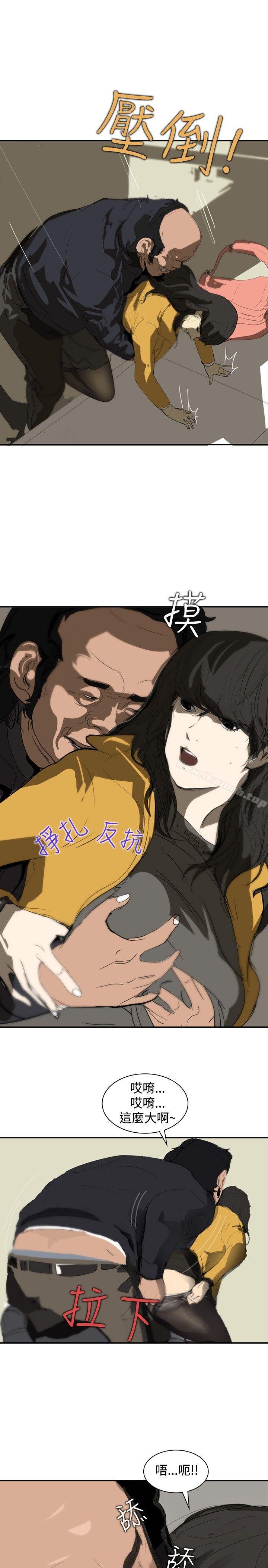 韩国漫画延希(又名美丽蜕变)韩漫_延希(又名美丽蜕变)-第5话在线免费阅读-韩国漫画-第10张图片