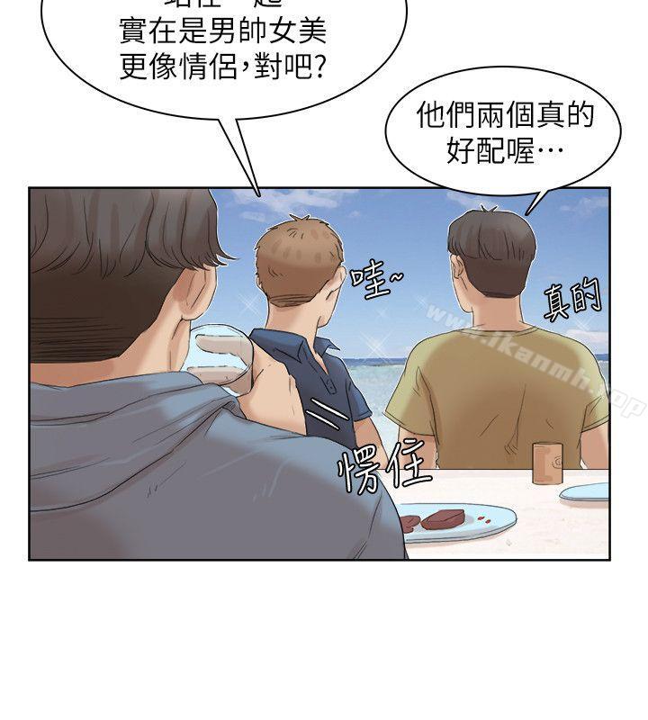 韩国漫画我要睡你的女人韩漫_我要睡你的女人-第33话-只要我们开心就好在线免费阅读-韩国漫画-第6张图片