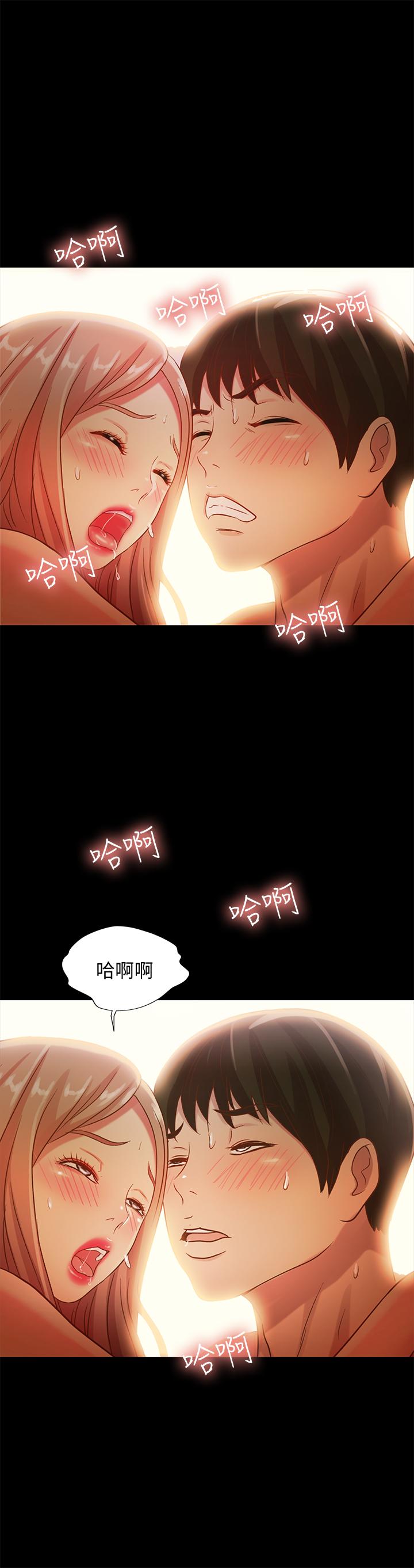 韩国漫画朋友,-女朋友韩漫_朋友,-女朋友-第52话-爱上刺激快感的书妍在线免费阅读-韩国漫画-第34张图片