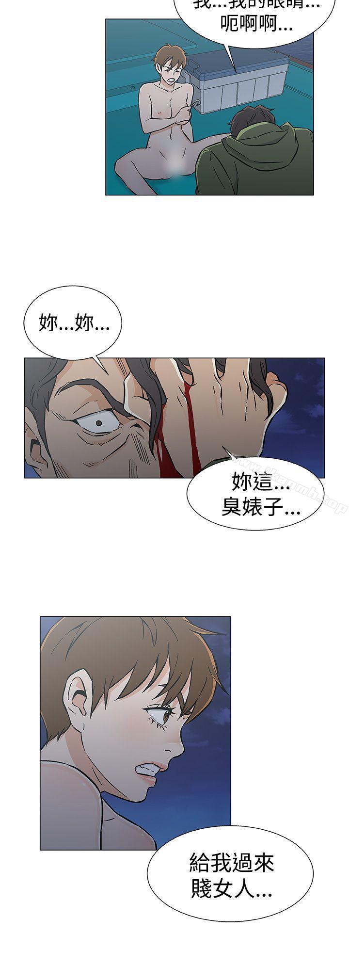 韩国漫画黑暗之海（无删减版）韩漫_黑暗之海（无删减版）-最终话在线免费阅读-韩国漫画-第10张图片