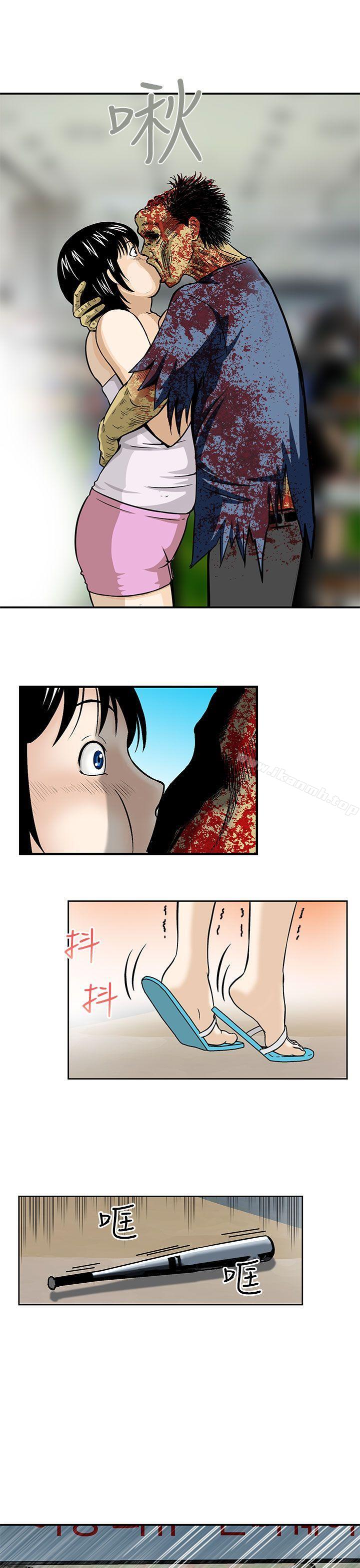 韩国漫画猪圈韩漫_猪圈-第3话在线免费阅读-韩国漫画-第17张图片