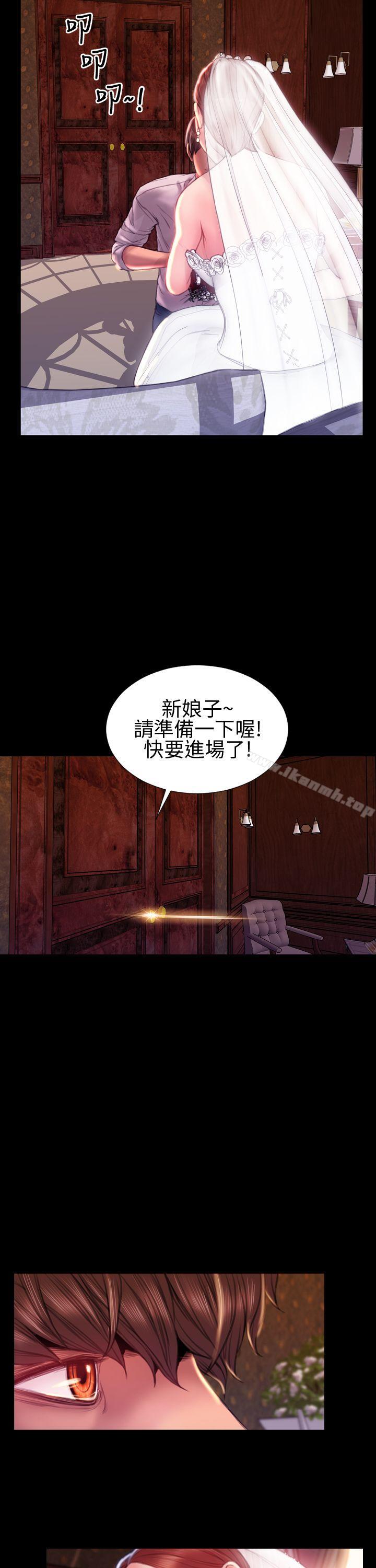 韩国漫画淫荡的妻子们(完结)韩漫_淫荡的妻子们(完结)-最终话在线免费阅读-韩国漫画-第5张图片