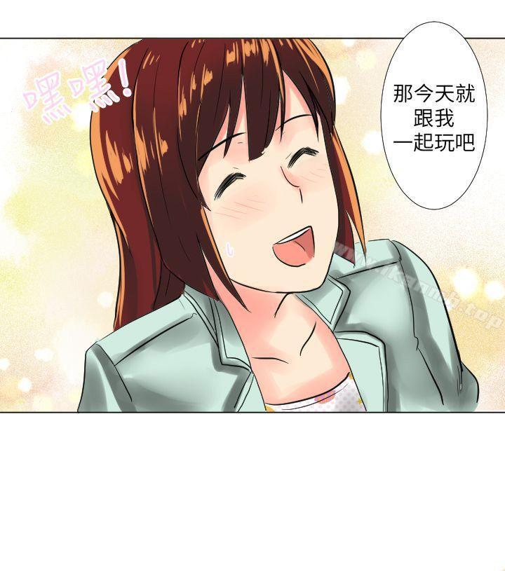 韩国漫画秘密Story第二季韩漫_秘密Story第二季-与同事女友发生的秘密故事(上)在线免费阅读-韩国漫画-第21张图片