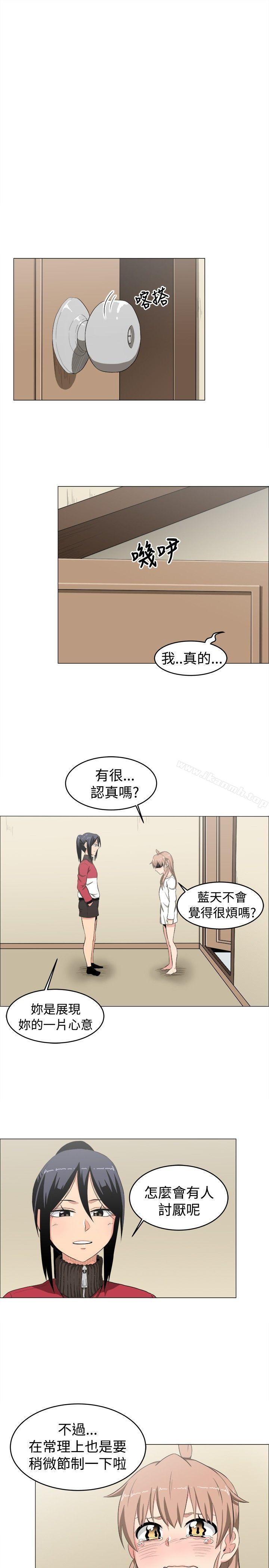 韩国漫画学姐！我真的不是萝莉控韩漫_学姐！我真的不是萝莉控-第9话在线免费阅读-韩国漫画-第15张图片