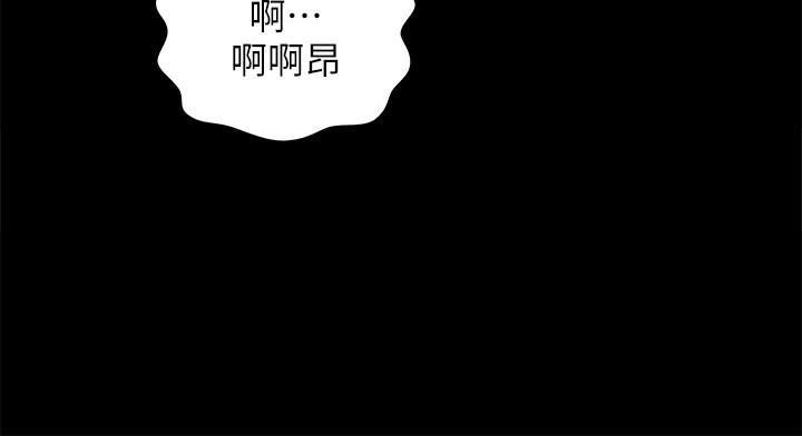 韩国漫画朋友,-女朋友韩漫_朋友,-女朋友-第78话-灌满美娜的小穴在线免费阅读-韩国漫画-第22张图片