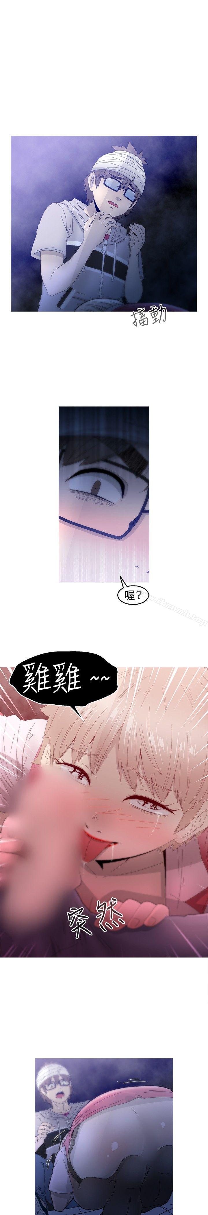 韩国漫画KEEP-THE-GIRLS韩漫_KEEP-THE-GIRLS-第16话在线免费阅读-韩国漫画-第13张图片