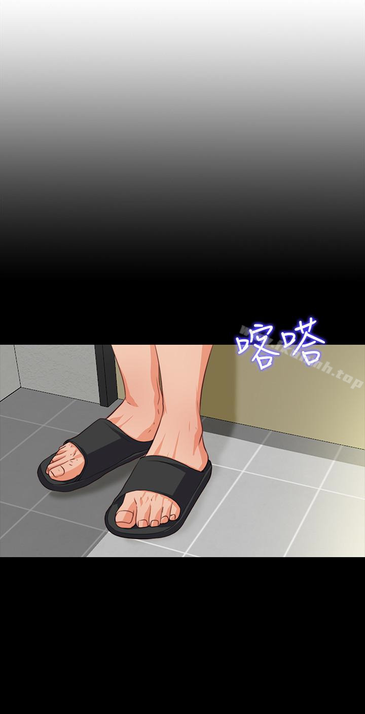 韩国漫画爱徒韩漫_爱徒-第3话-吸睛的身材曲线在线免费阅读-韩国漫画-第4张图片