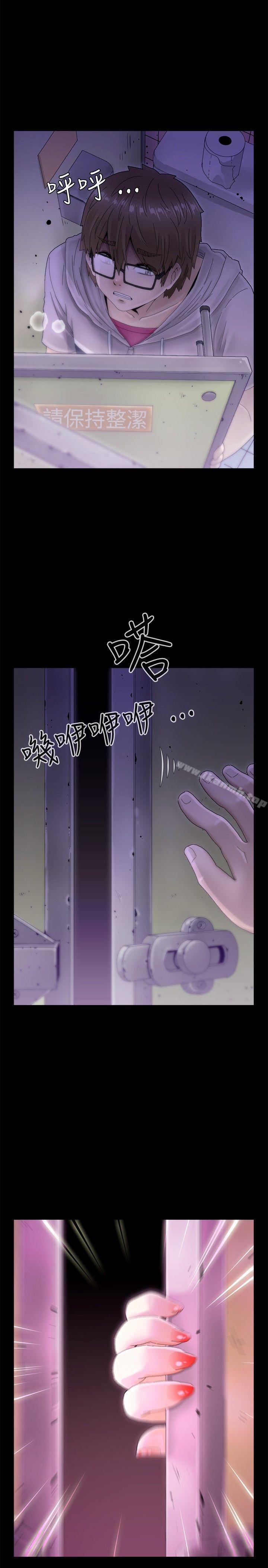 韩国漫画KEEP-THE-GIRLS韩漫_KEEP-THE-GIRLS-第7话在线免费阅读-韩国漫画-第14张图片