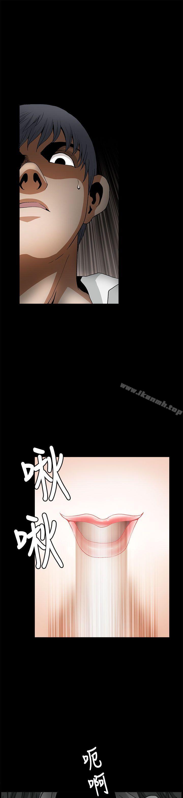 韩国漫画诱惑(完结)韩漫_诱惑(完结)-第2季-第7话在线免费阅读-韩国漫画-第27张图片