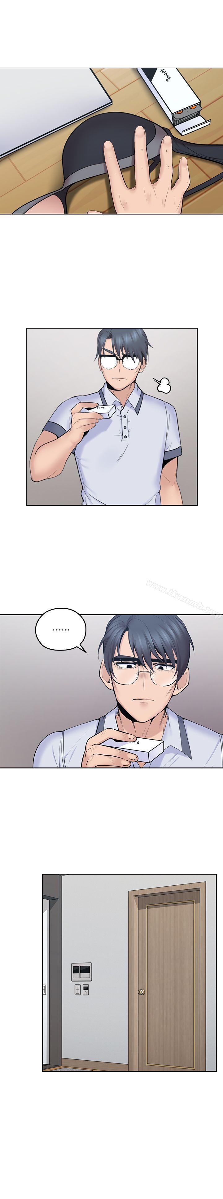 韩国漫画亲爱的大叔韩漫_亲爱的大叔-第7话-这对男人很补，多吃点在线免费阅读-韩国漫画-第12张图片