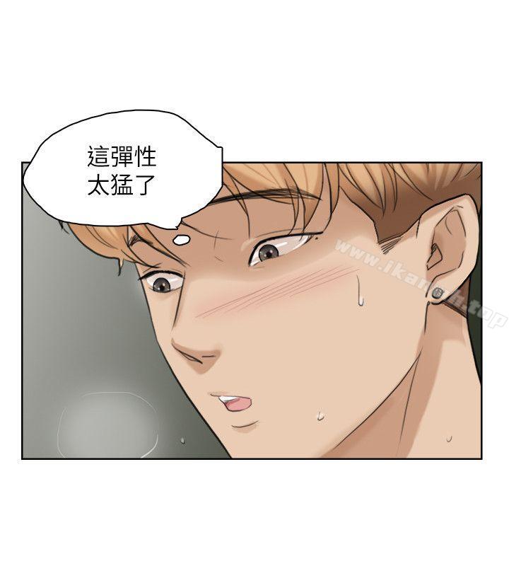 韩国漫画我要睡你的女人韩漫_我要睡你的女人-第26话-活蹦乱跳的鲜鱼在线免费阅读-韩国漫画-第22张图片