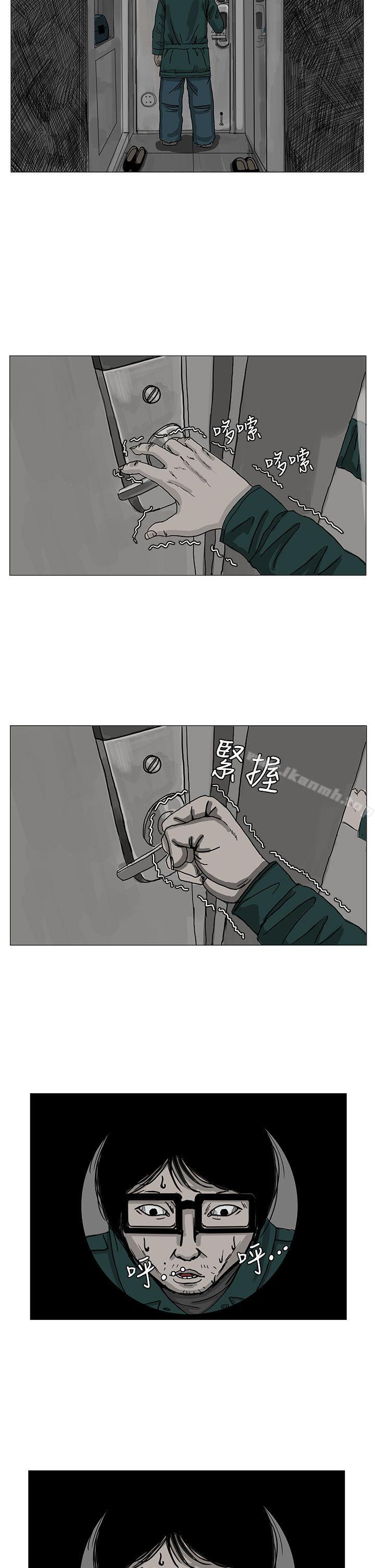 韩国漫画RUN（完结）韩漫_RUN（完结）-第4话在线免费阅读-韩国漫画-第23张图片