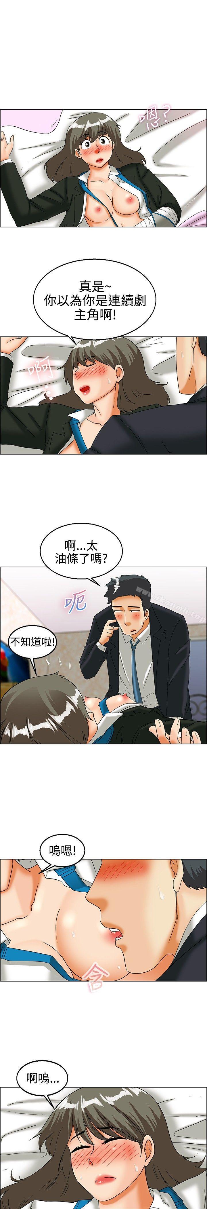 韩国漫画今天,加班好咩?韩漫_今天,加班好咩?-第25话-妳不想谈办公室恋爱的话那我就辞职(上)在线免费阅读-韩国漫画-第12张图片