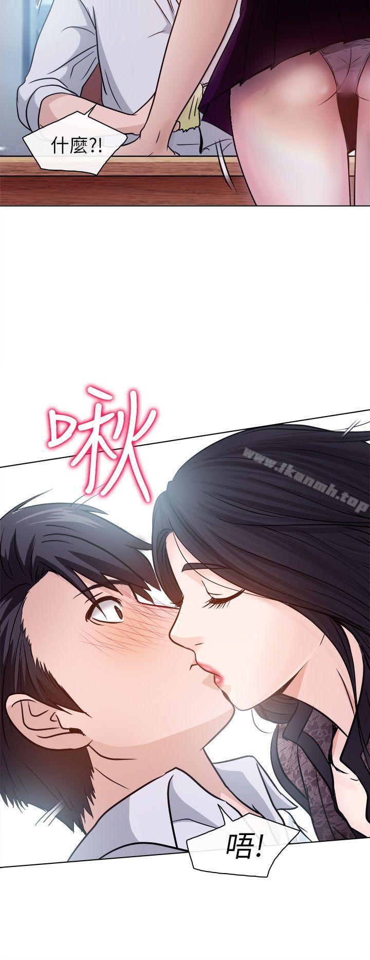 韩国漫画出轨韩漫_出轨-第1话在线免费阅读-韩国漫画-第26张图片