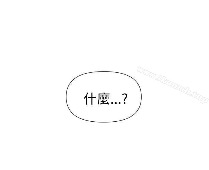 韩国漫画奇怪的超商韩漫_奇怪的超商-第1话在线免费阅读-韩国漫画-第21张图片