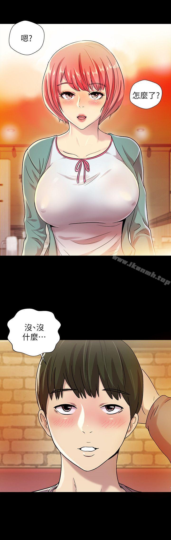 韩国漫画朋友,-女朋友韩漫_朋友,-女朋友-第4话-从第一次看到妳，就想上妳在线免费阅读-韩国漫画-第20张图片