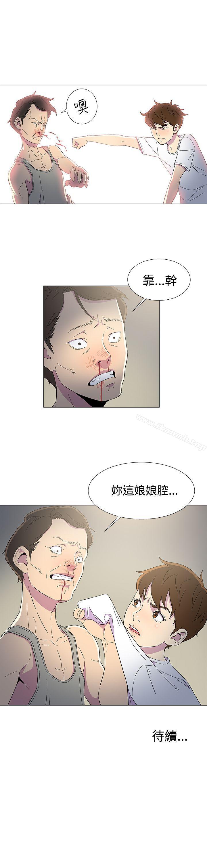 韩国漫画黑暗之海（无删减版）韩漫_黑暗之海（无删减版）-第6话在线免费阅读-韩国漫画-第33张图片