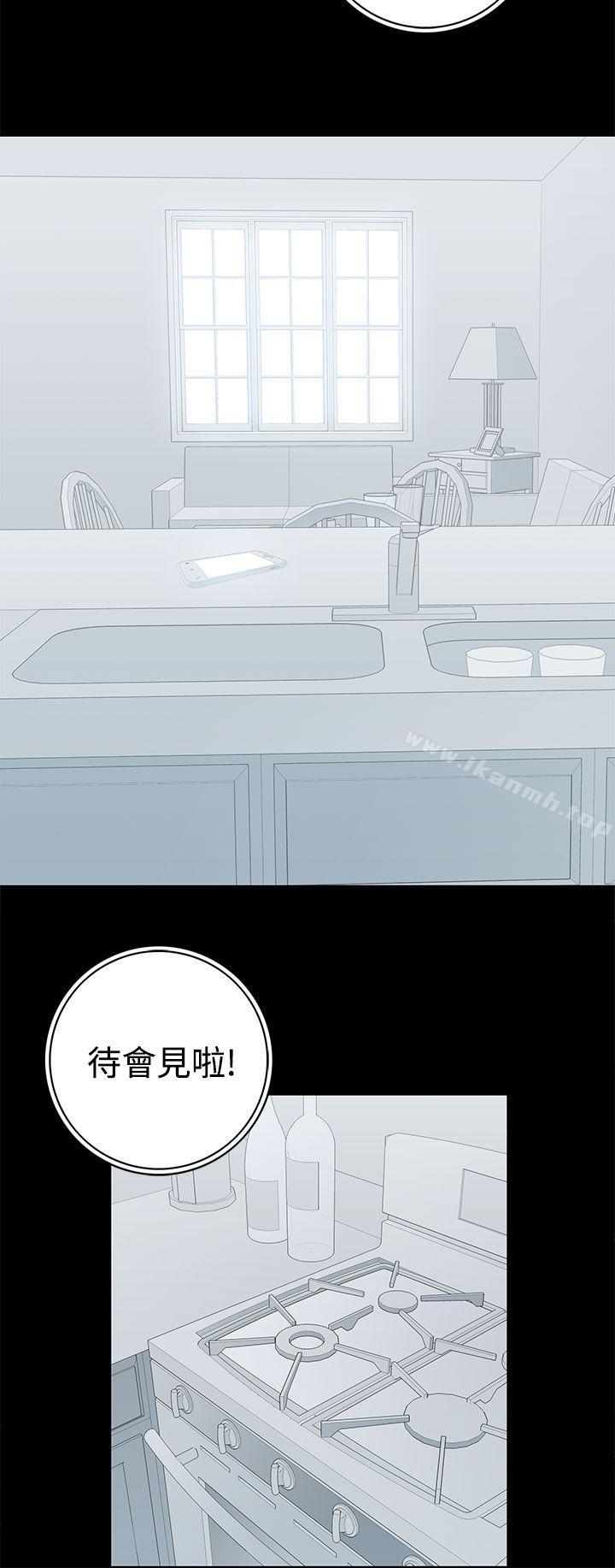 韩国漫画离婚男女(完结)韩漫_离婚男女(完结)-第55话在线免费阅读-韩国漫画-第4张图片