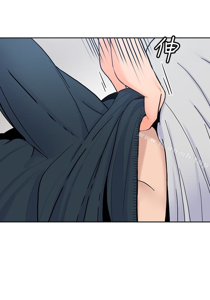 韩国漫画亲爱的大叔韩漫_亲爱的大叔-第13话-与妍瑾的快乐时光在线免费阅读-韩国漫画-第13张图片