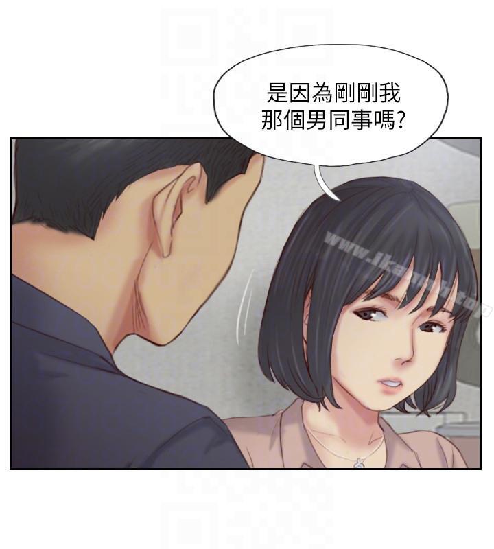 韩国漫画你劈腿了吗?韩漫_你劈腿了吗?-第15话-妳迟早会变成我的人在线免费阅读-韩国漫画-第21张图片