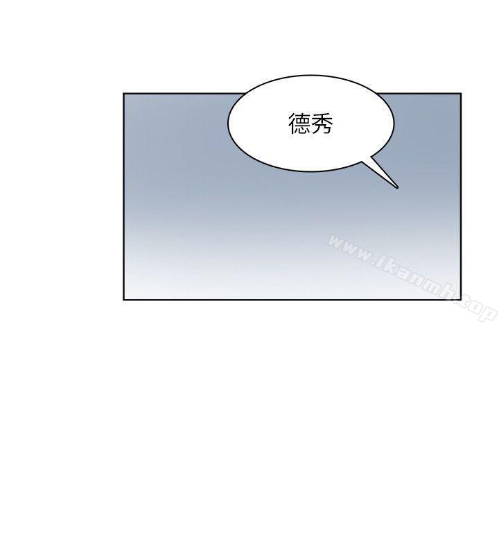 韩国漫画我要睡你的女人韩漫_我要睡你的女人-第34话-与德秀的爱爱更享受在线免费阅读-韩国漫画-第24张图片