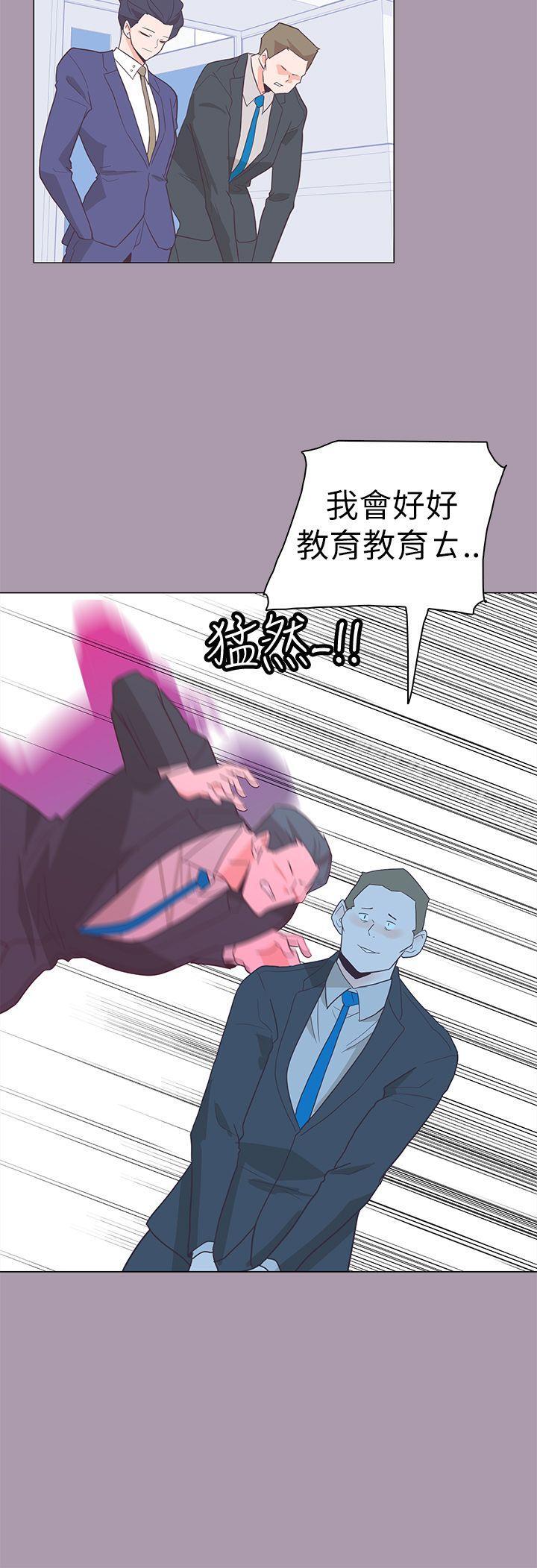 韩国漫画追杀金城武韩漫_追杀金城武-第59话在线免费阅读-韩国漫画-第22张图片