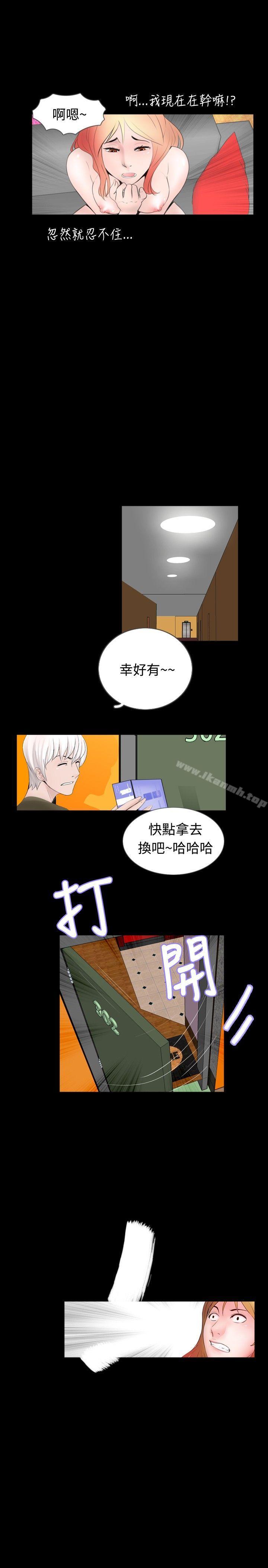 韩国漫画新进训育(完结)韩漫_新进训育(完结)-第51话在线免费阅读-韩国漫画-第17张图片