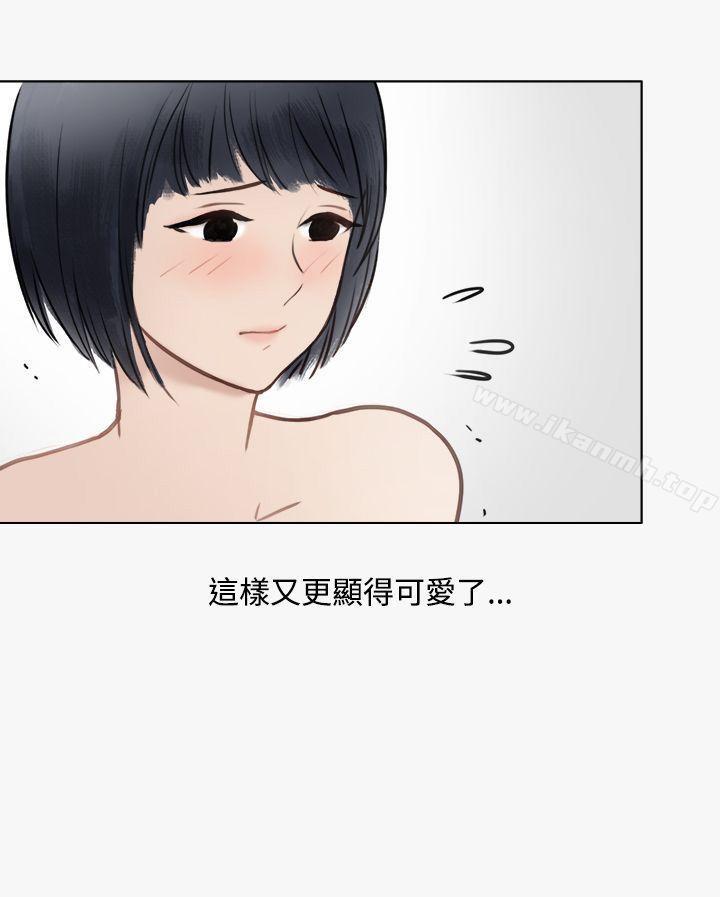 韩国漫画秘密Story第二季韩漫_秘密Story第二季-看条件交往的清纯女(上)在线免费阅读-韩国漫画-第27张图片