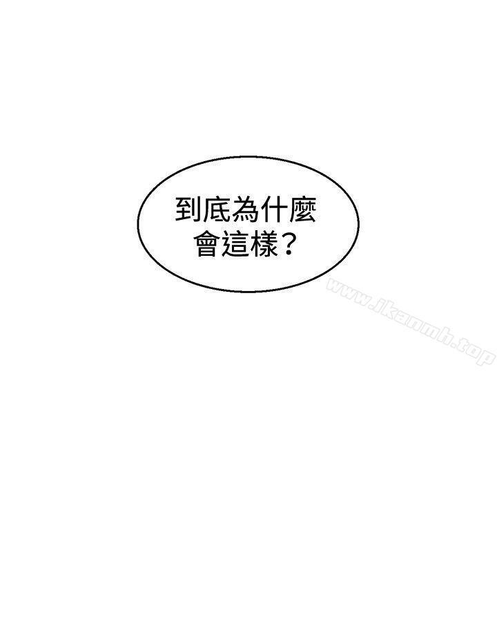 韩国漫画KEEP-THE-GIRLS韩漫_KEEP-THE-GIRLS-第6话在线免费阅读-韩国漫画-第38张图片