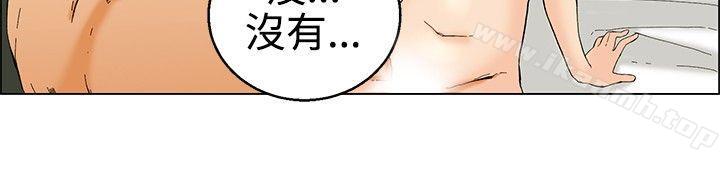 韩国漫画今天,加班好咩?韩漫_今天,加班好咩?-第30话-对我好的男人真可疑(下)在线免费阅读-韩国漫画-第5张图片