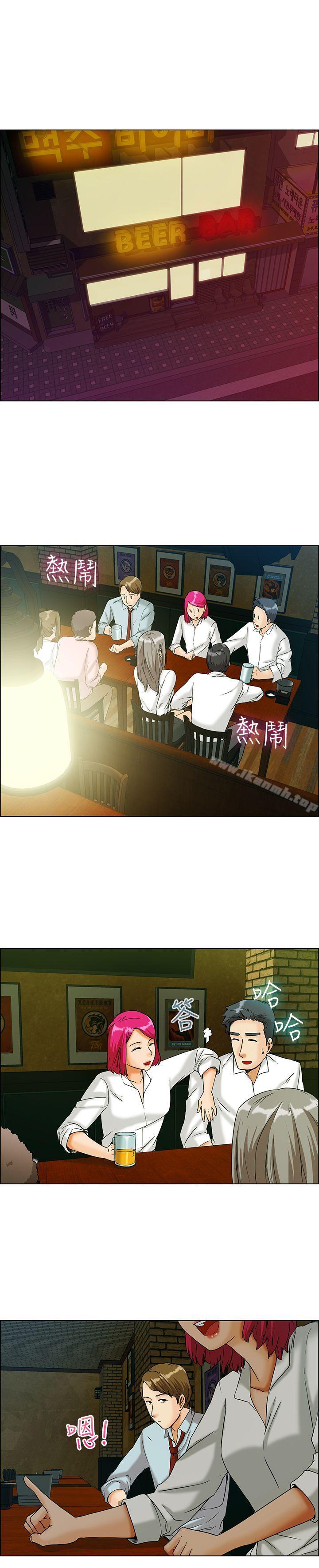 韩国漫画今天,加班好咩?韩漫_今天,加班好咩?-第11话-忌妒的化身张科长(上)在线免费阅读-韩国漫画-第2张图片