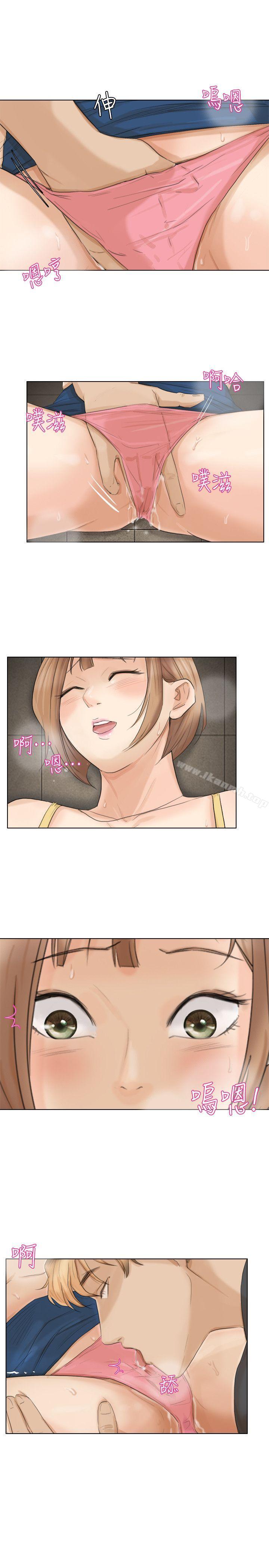 韩国漫画我要睡你的女人韩漫_我要睡你的女人-第15话---关上门才不吵在线免费阅读-韩国漫画-第23张图片